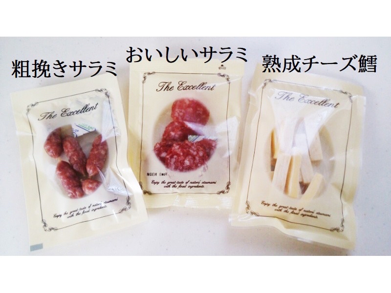 日本🇯🇵直送@限時預購🔛Natori芝士肉腸零食拼盤