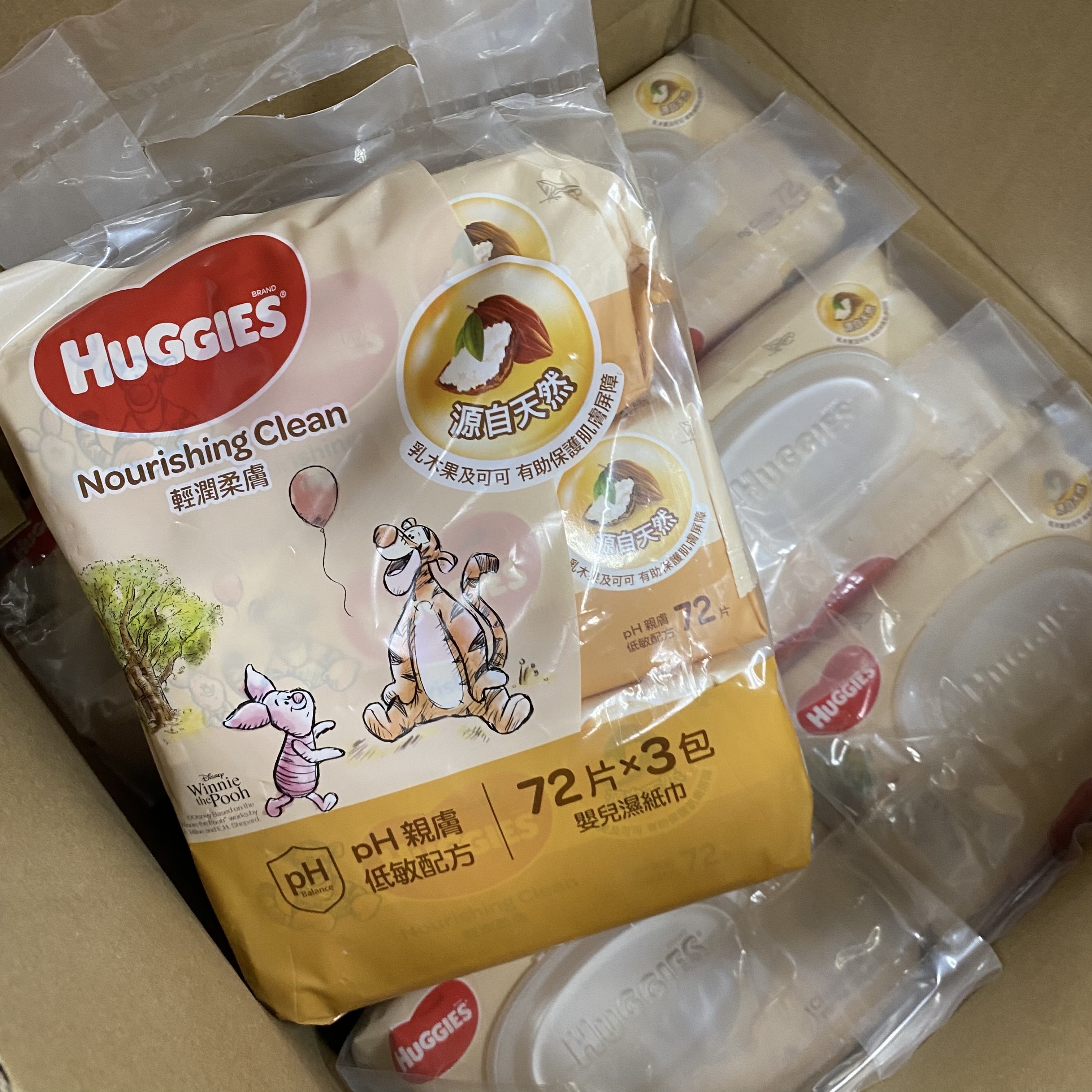 Huggies 輕潤柔膚濕紙巾 - 72片x3包 (現貨)