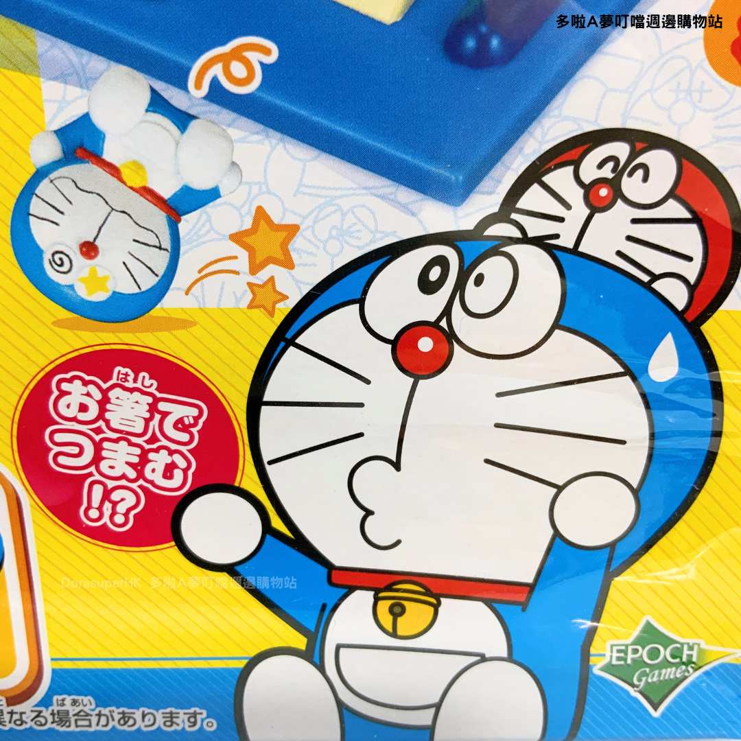 [現貨] 多啦A夢玩具 Doraemon時光機 層層疊 Figure 擺件｜多啦A夢禮物