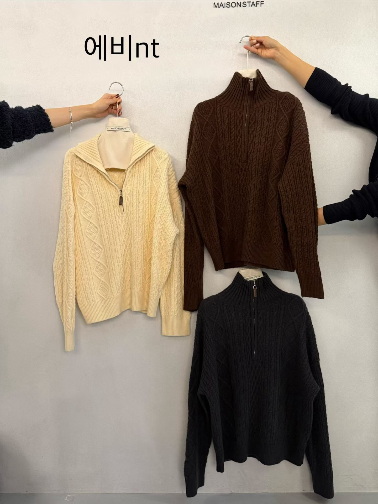 (2026FW) MAISONSTAFF - TOP