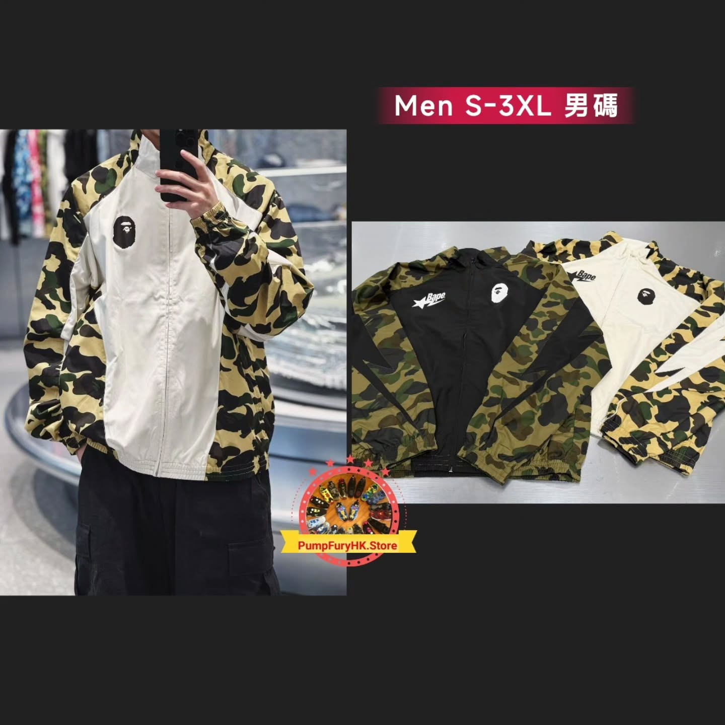 2.28 BAPE SS26 collection **MESSAGE FIRST/先查詢貨存**