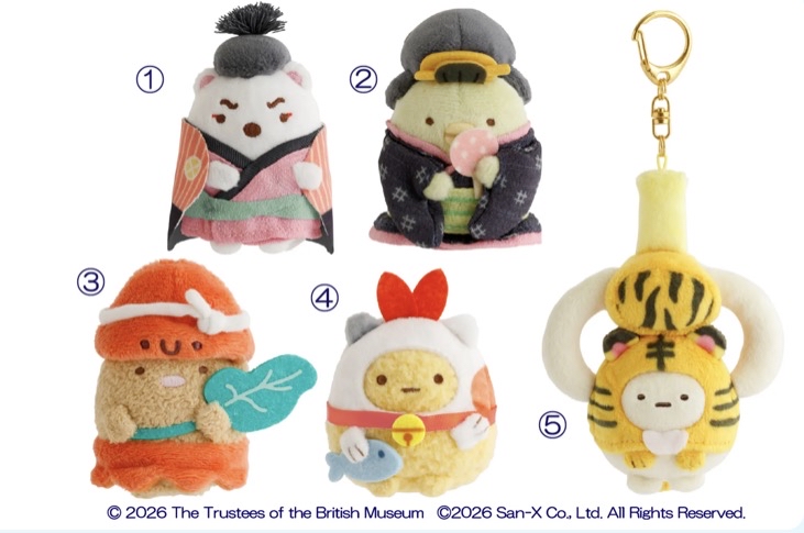 角落生物x大英博物館限定