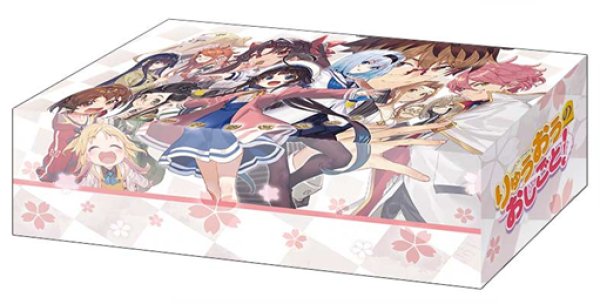 [預訂] Bushiroad GA文庫 6月份 卡盒 桌墊 | 魔女之旅  | 龍王的工作！ |