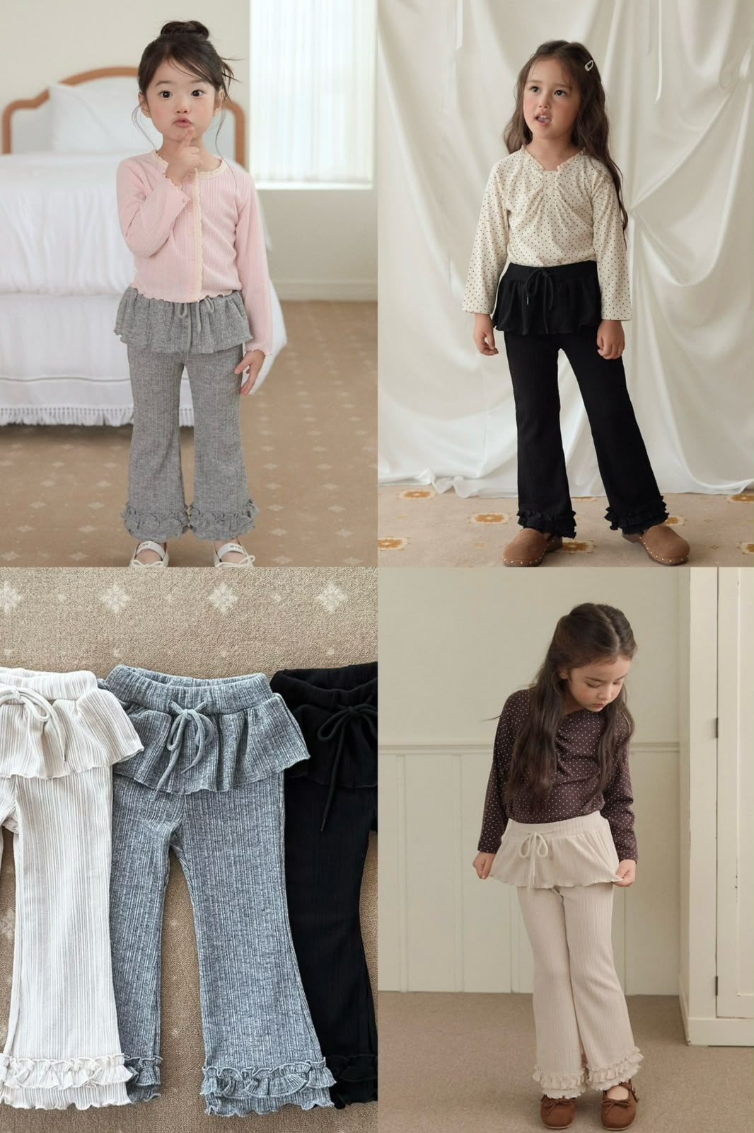 CP6063 Pants