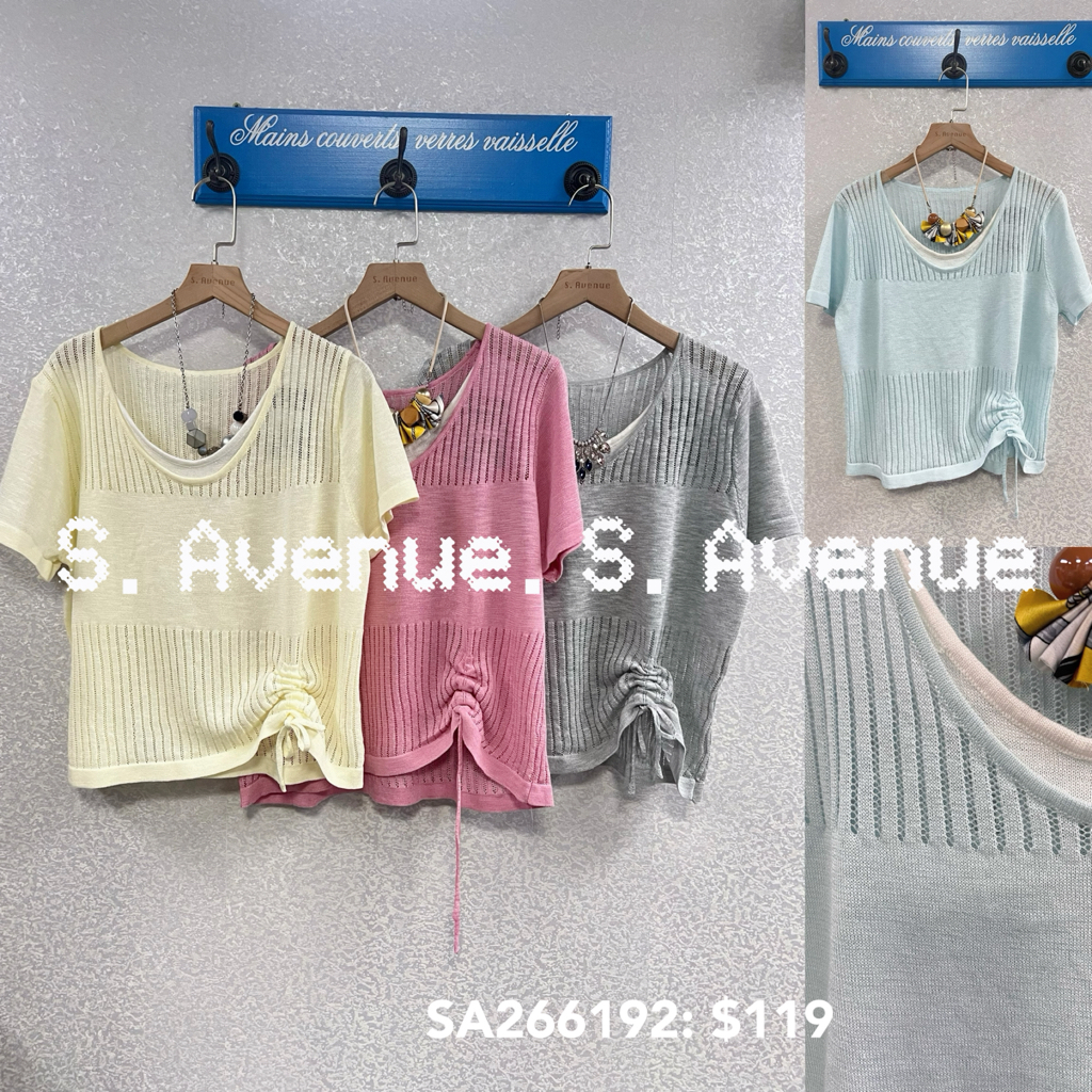 SA266192: 短袖假兩件束腳線top