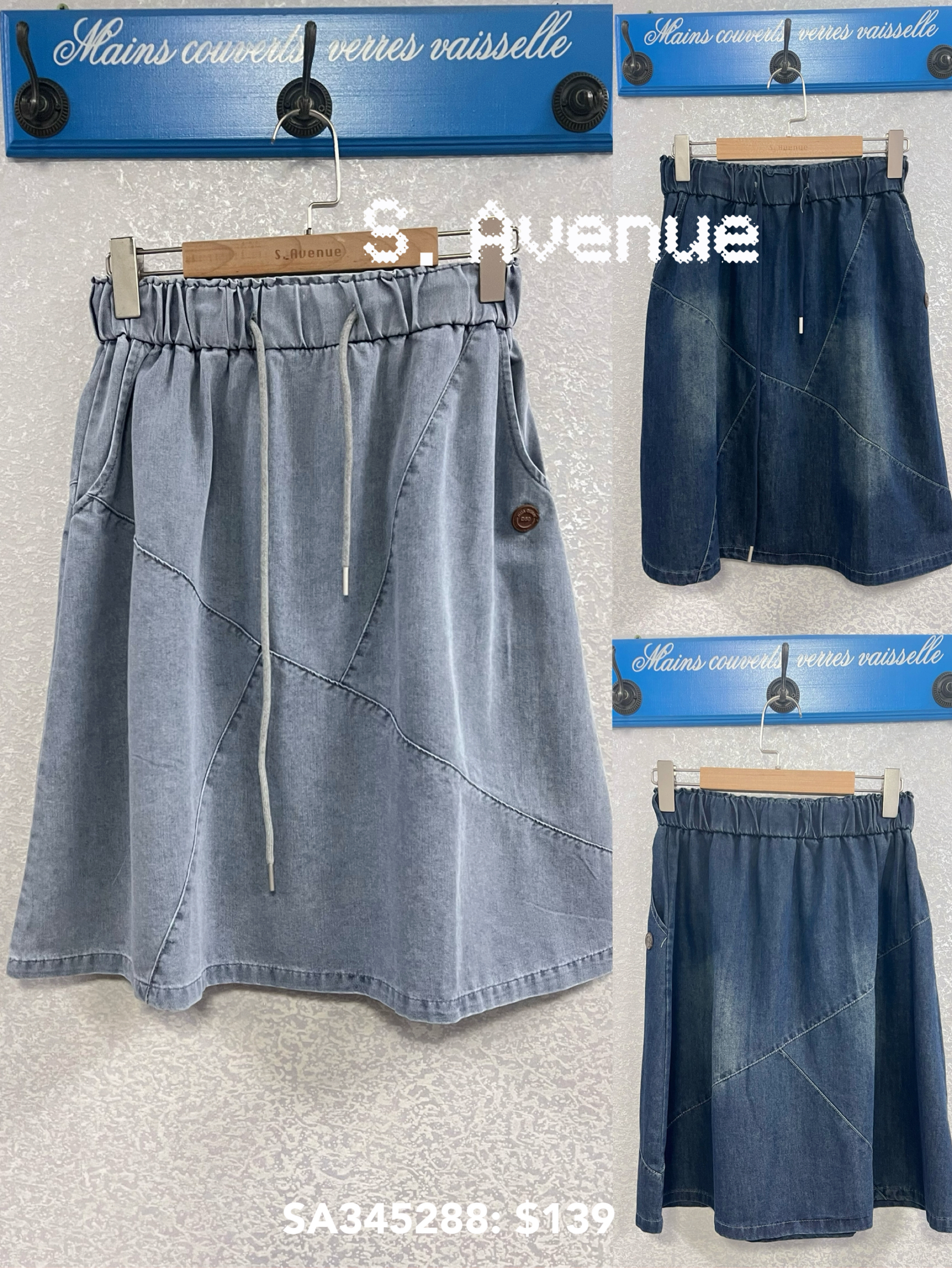 SA345288: 橡筋腰暗骨A字及膝牛仔裙