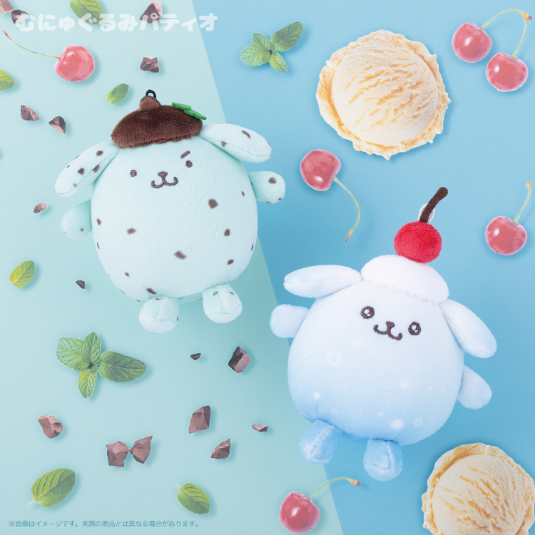 🎀【預訂】 Pompompurin Happy Flavor 系列公仔掛飾 - 薄荷朱古力