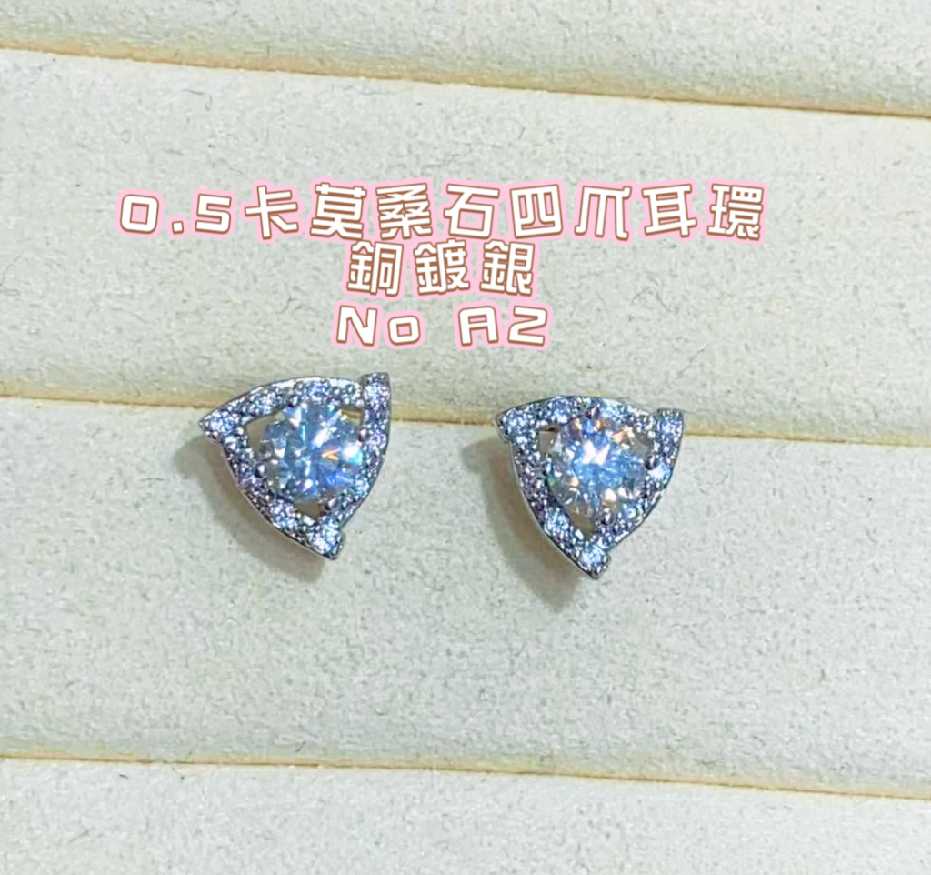 銅鍍銀0.5耳環