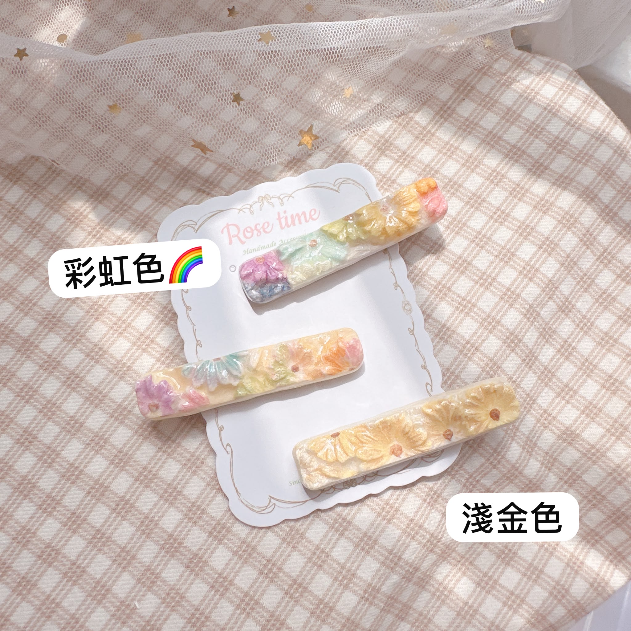 手繪浮雕雛菊🌼髮夾