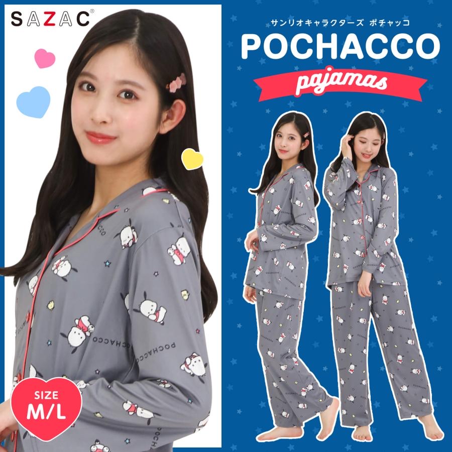 日本直送Sanrio 新款pc長袖睡衣