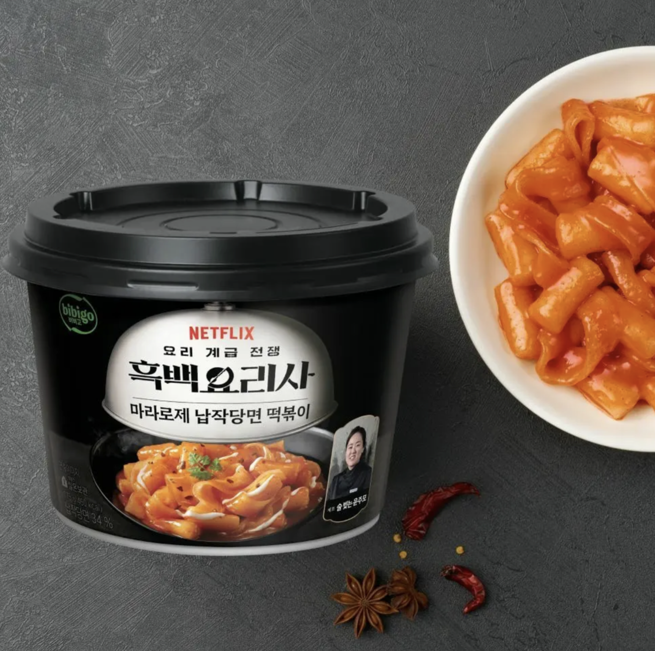 黑白大廚聯名｜韓國 bibigo X Netflix 麻辣 玫瑰醬 寬粉辣炒年糕