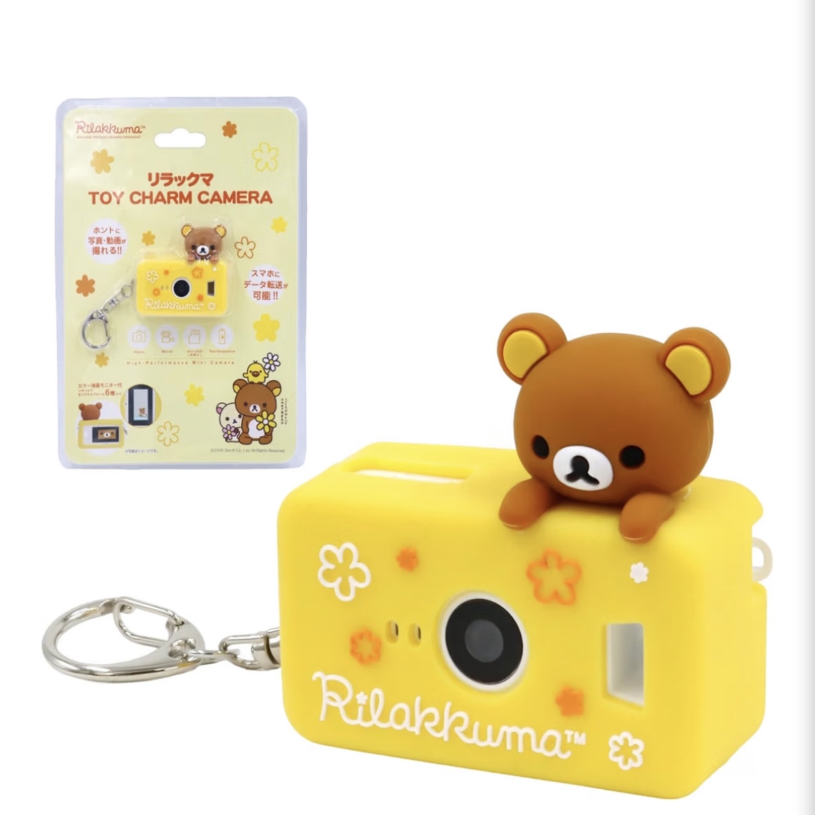 鬆弛熊 TOY CHARM CAMER｜預訂