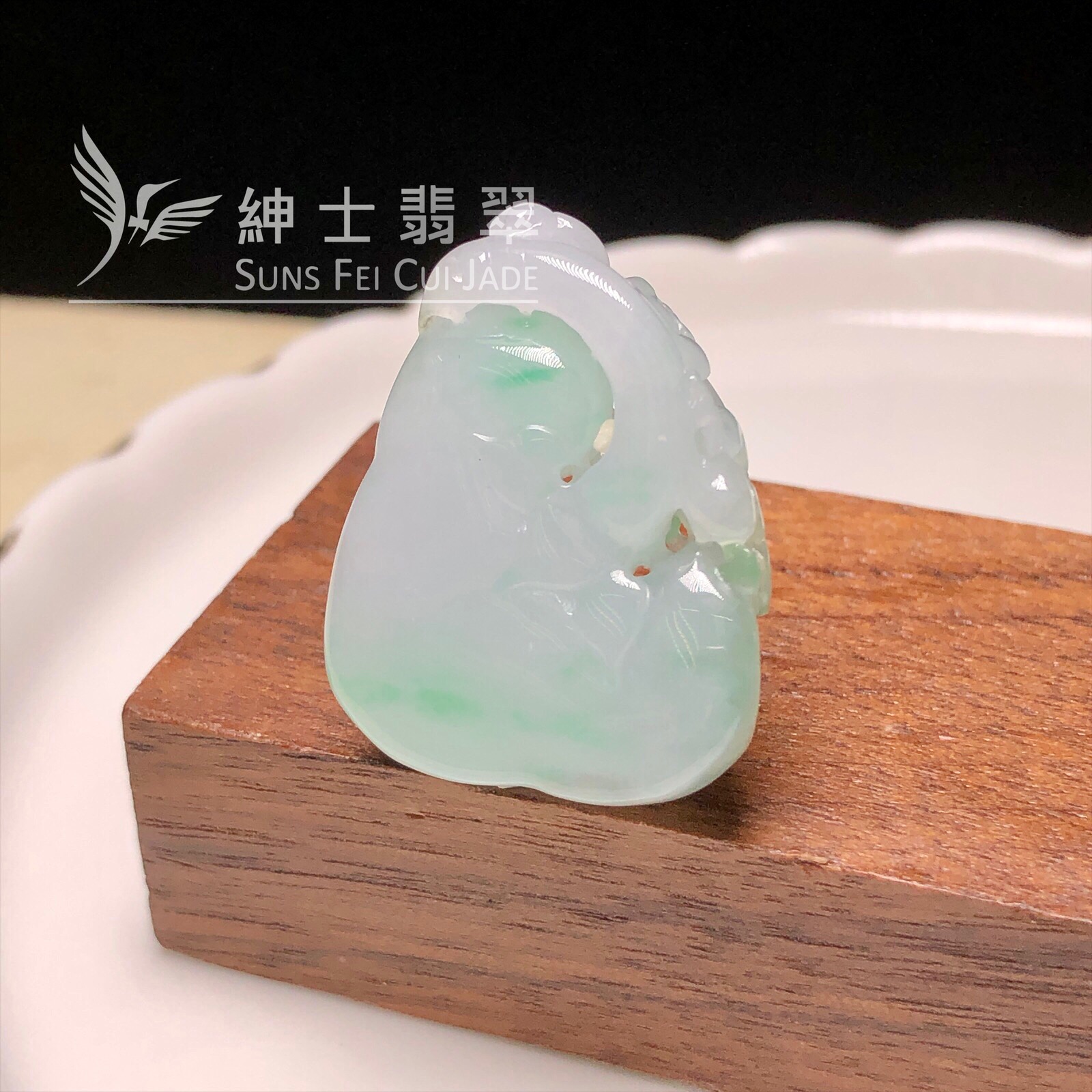 YK00312 糯冰飄翠如意