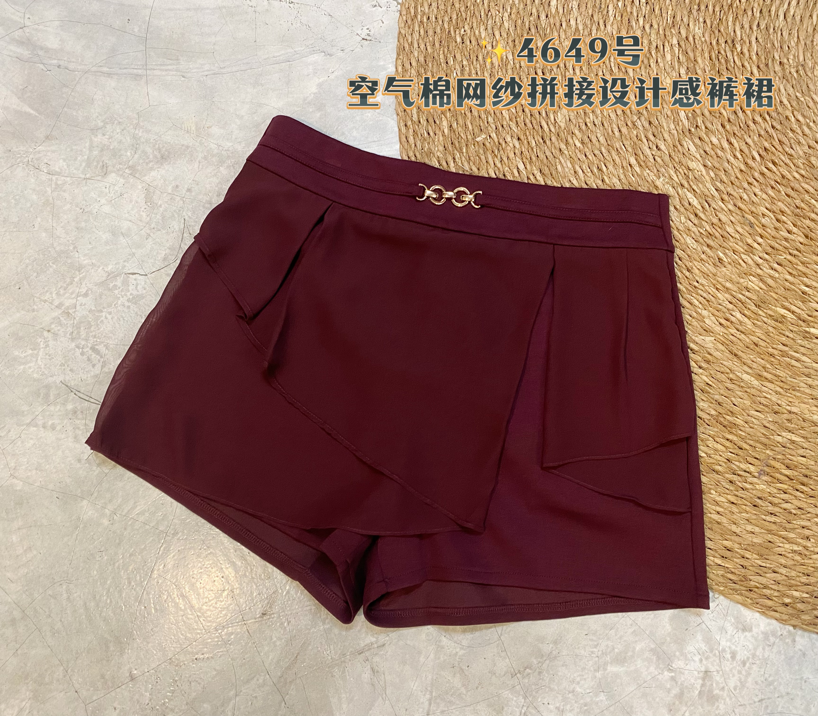 ✨4649号-空气棉网纱拼接设计感裤裙