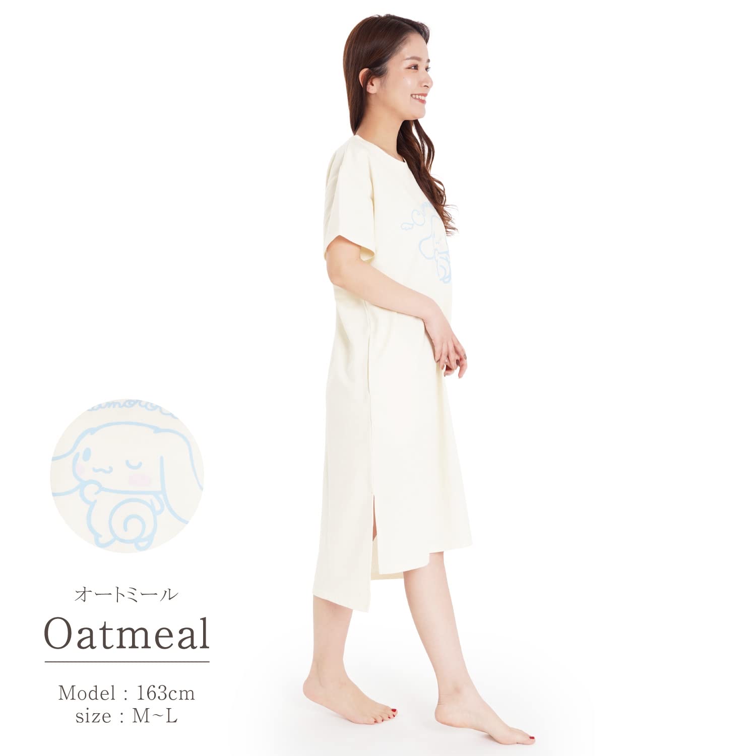 🎌日本直送🎌玉桂狗 家居服/睡裙