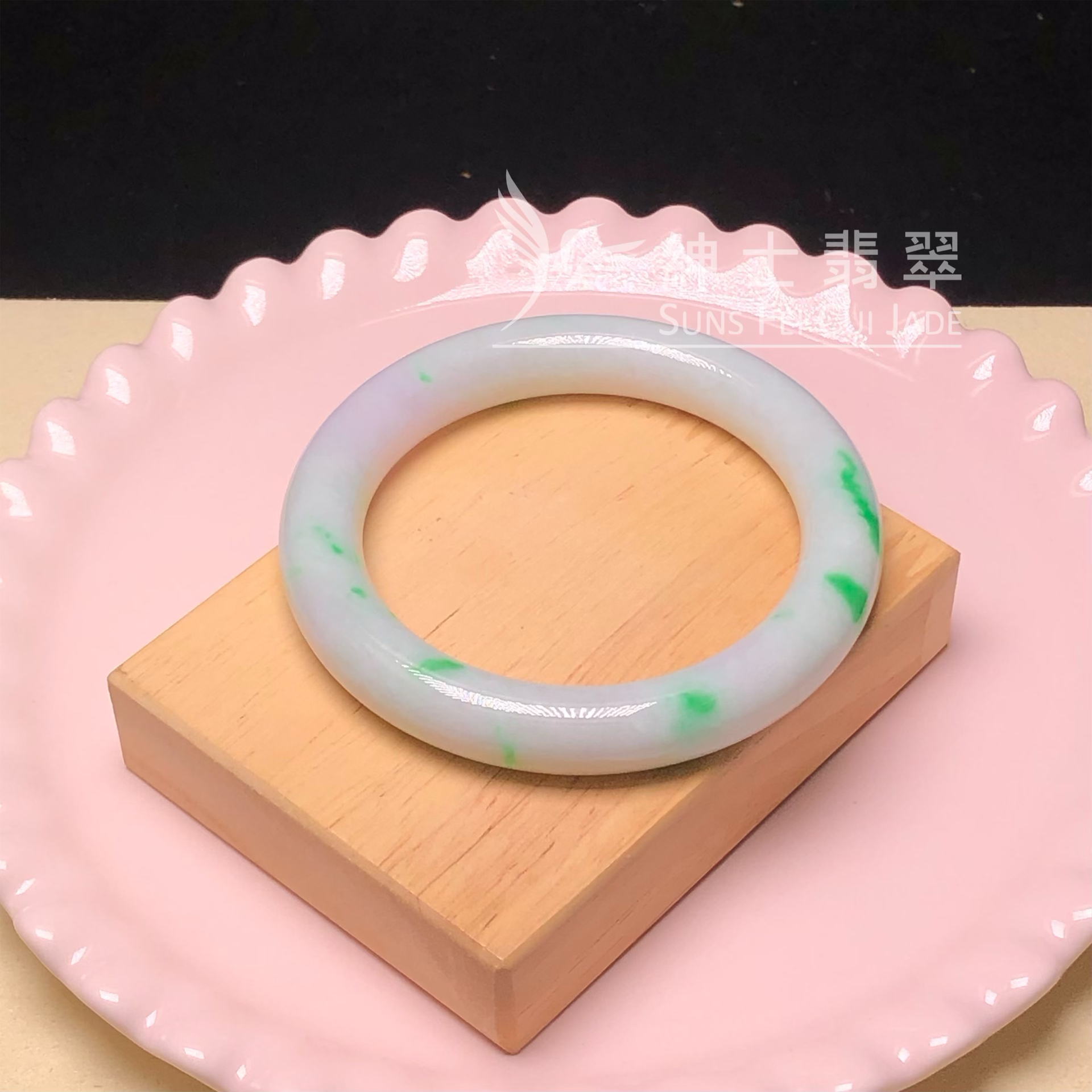 🎁木那飄翠圓鐲53.5mm #C06297