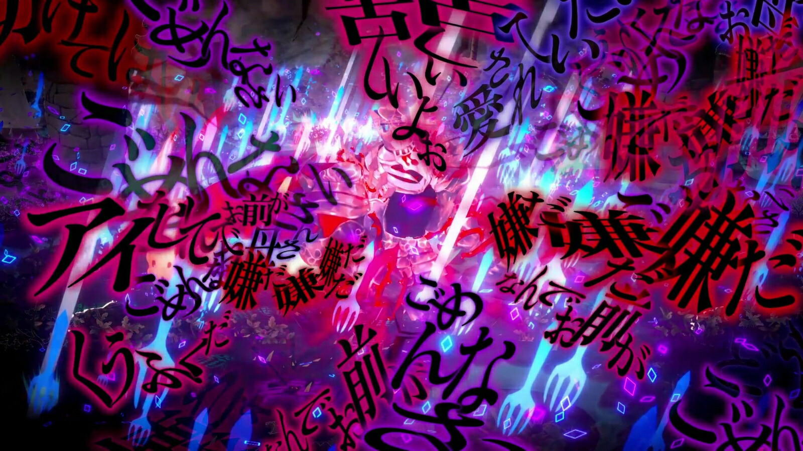 【預售 6/11】SW2 慟哭幽光【Tea Party BOX】/ CRYMELIGHT【Tea Party BOX】中/英/日文  (中文封面) PO0746