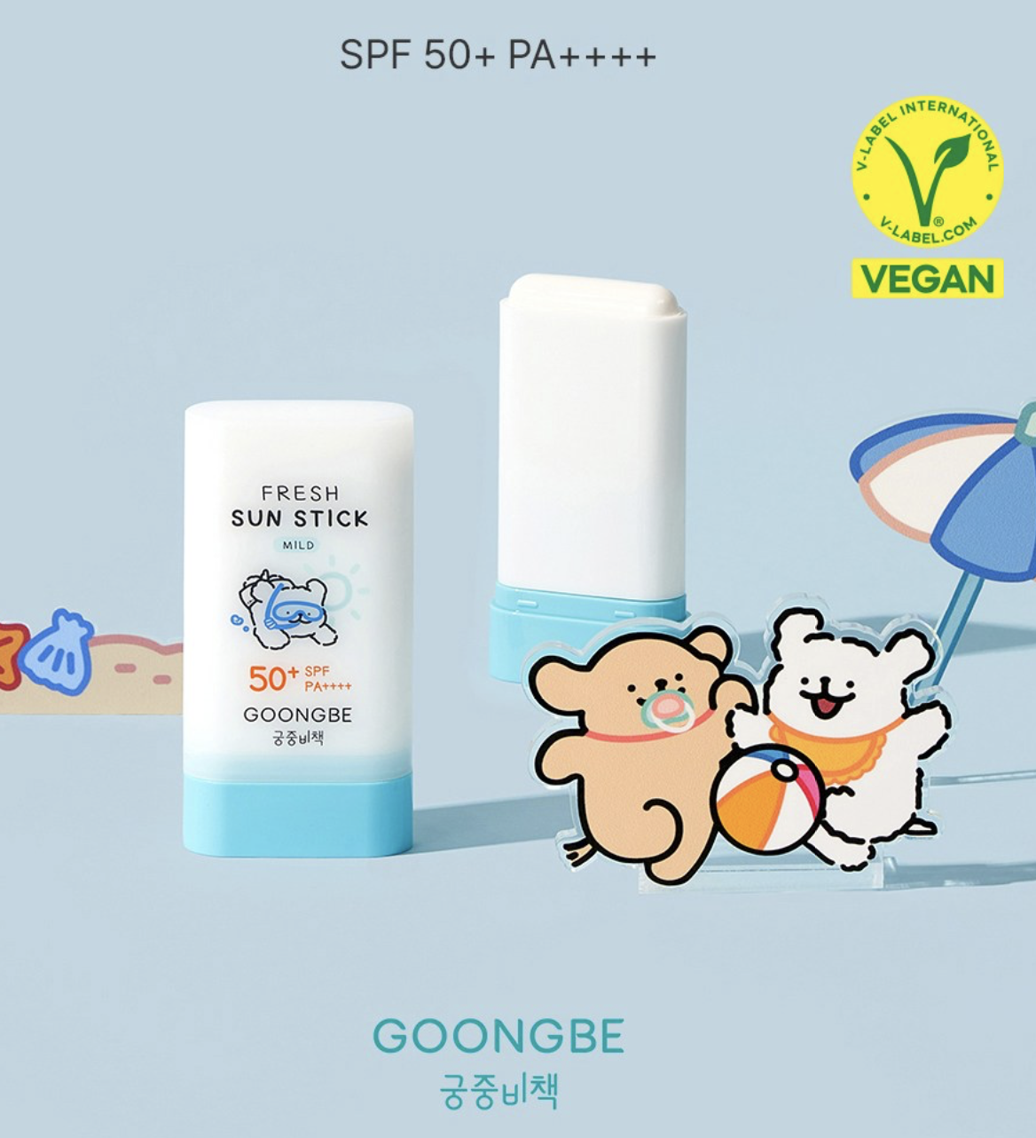 韓國 宮中秘策 GOONGBE 兒童戶外 防曬棒SPF50 ++++ 23g / 枝｜ Fresh Sun Stick