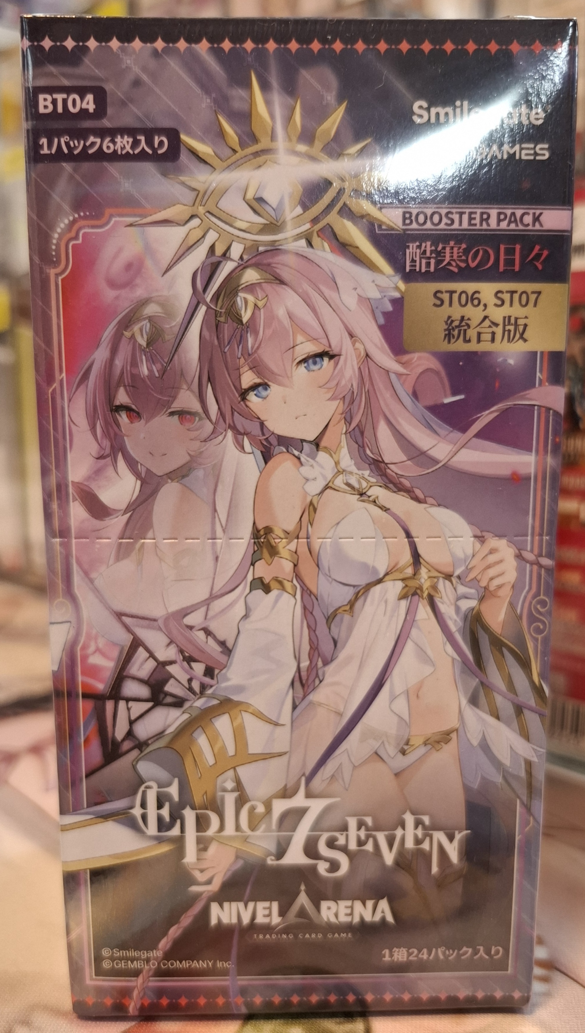 NIKKE 勝利女神 Nivel Arena 集換式卡牌遊戲補充包 NIKKE Epic Seven 酷寒的日子 補充包 BT04（原盒）