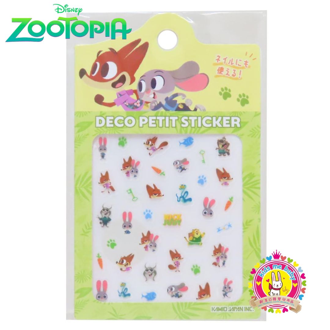 優獸大都會2 Zootopia 2 Q版指甲貼 綠色 ⭐