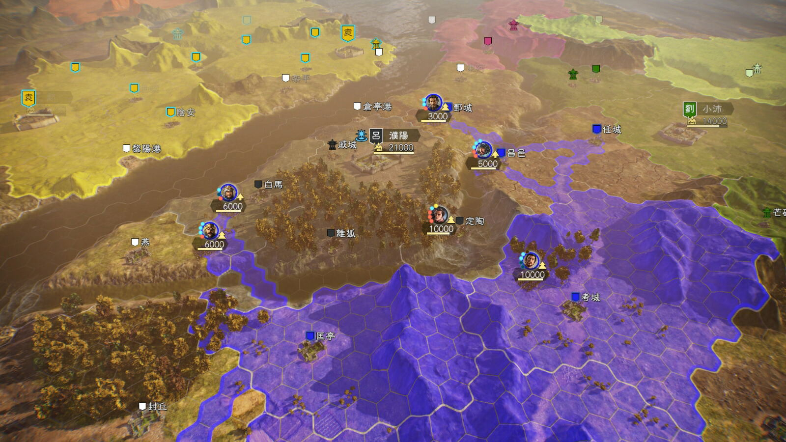 【預售 10/9】NS 三國志 14 with 威力加強傳承版 / Romance of the Three Kingdoms 14 Complete Edition 日文  (日文封面) NSW-3962