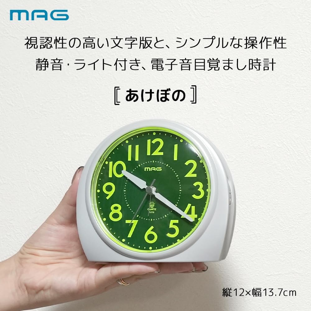 🔥🔥【日本直送《MAG》經典靜音連續秒針目王鐘】