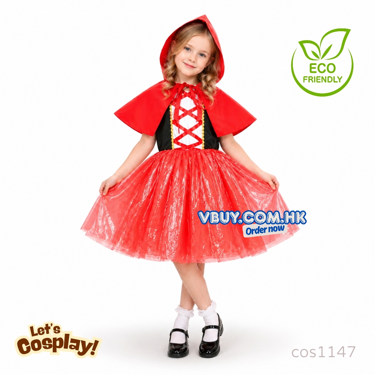 環保服裝 小紅帽 廢物再造時裝 幼稚園環保時裝表演 親子DIY Lets Cosplay cos1147