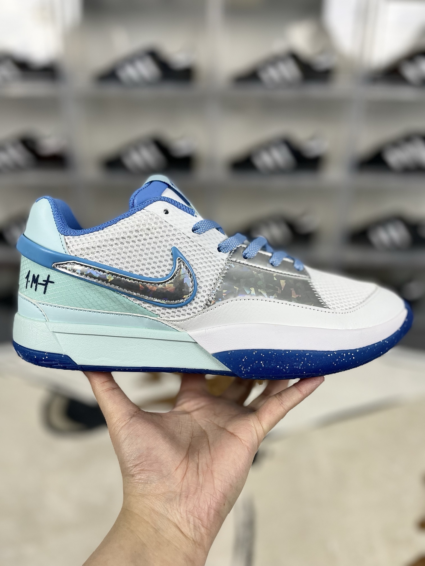 Nike Ja 1 FJ1266-400 | Blue Box