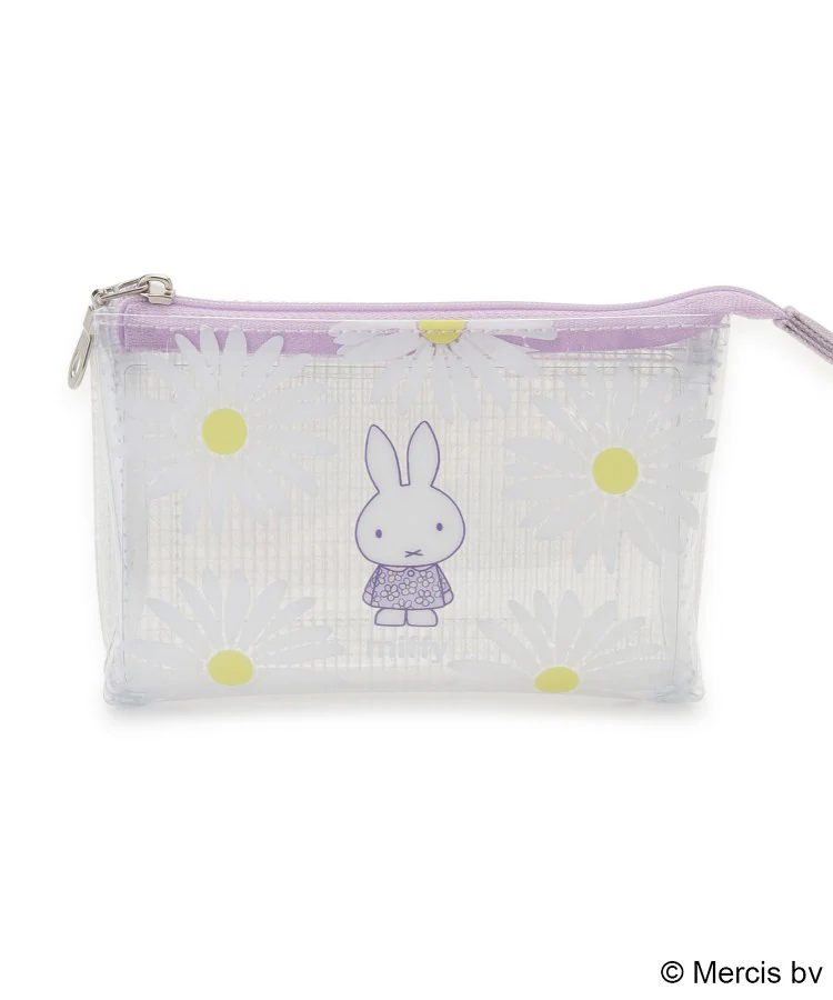 Dick Bruna miffy  三格 pouch 3-pocket Pouch lavender 