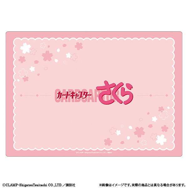 《Pre-Order》Cardcaptor Sakura B5墊板｜CLAMP FANS SHOP 商品 (26C66-P）