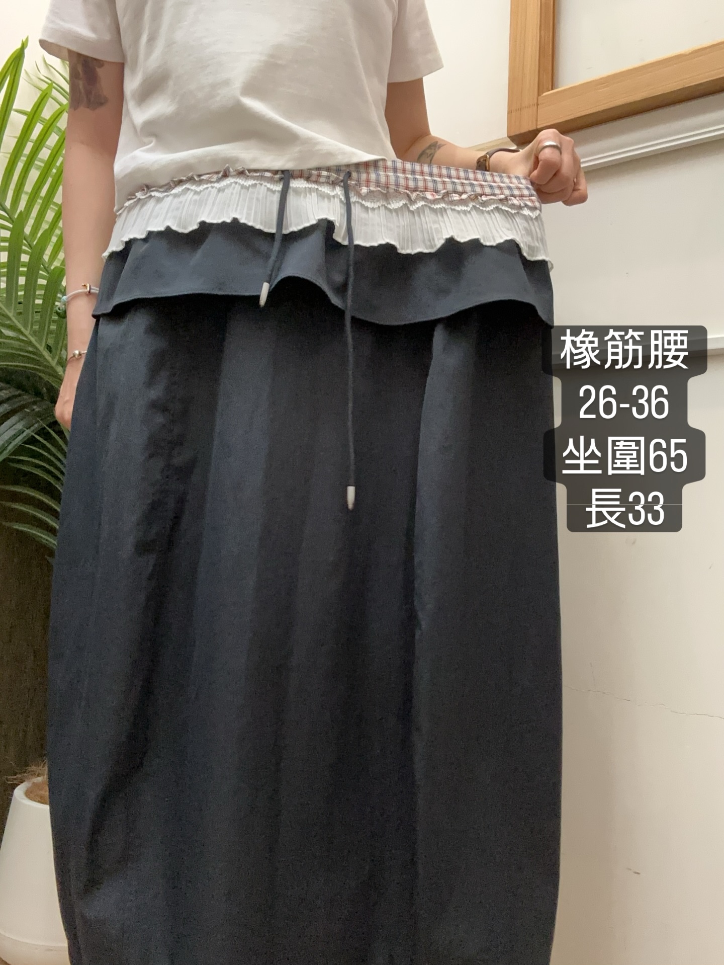 橡筋腰拼Lace裙