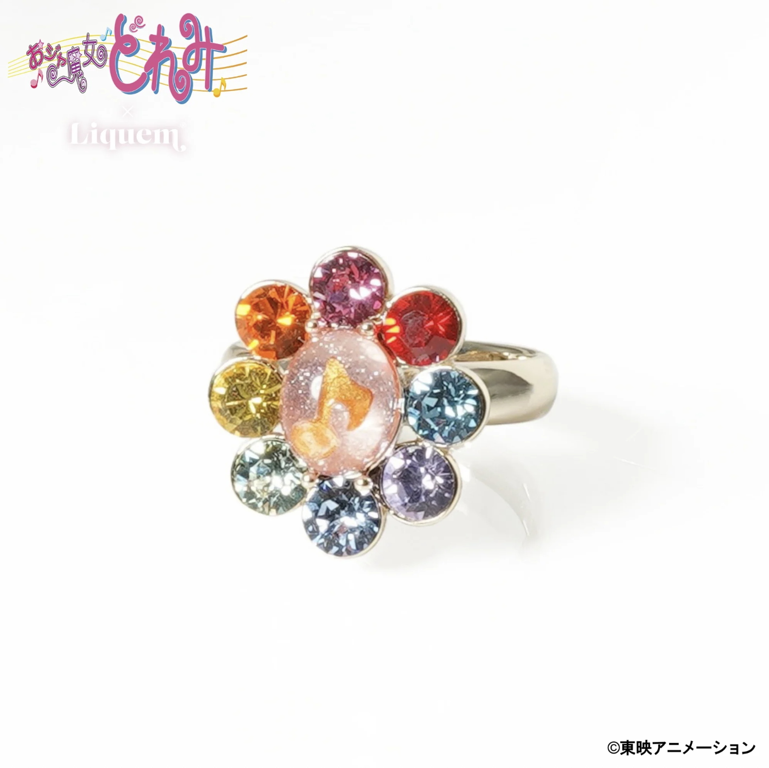 《Pre-Order》花朵轉換器 Bloom Ring｜小魔女DoReMi X Liquem (26D09-P)