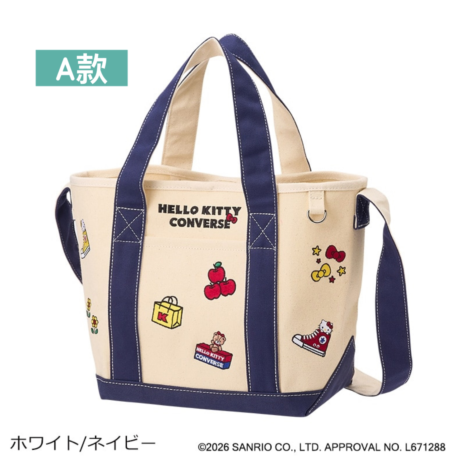 日本預訂📍日本限定Hello Kitty x Converse系列 - 兩用款Tote Bag 不包郵 11/6日本開售
