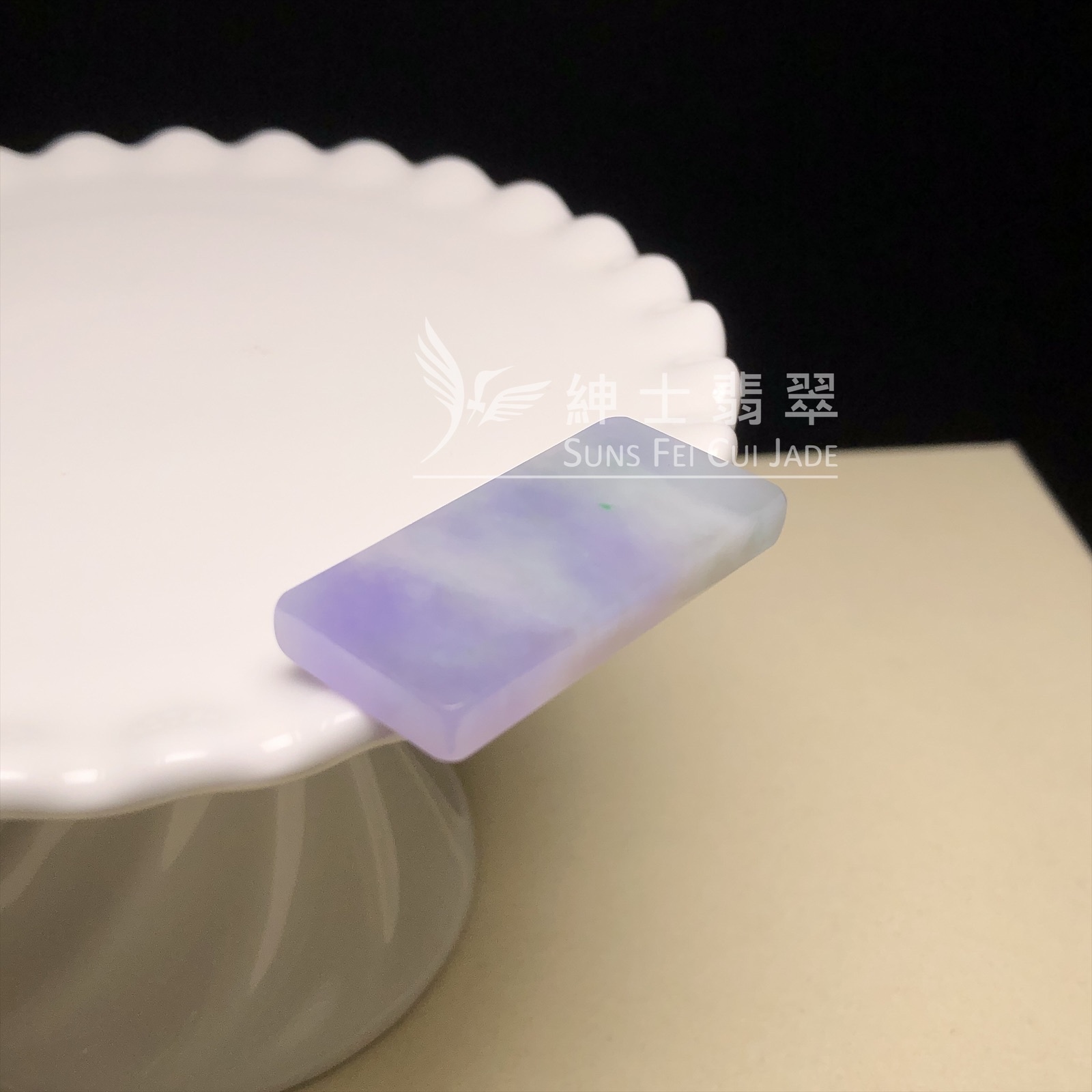 春彩無事牌 B08072