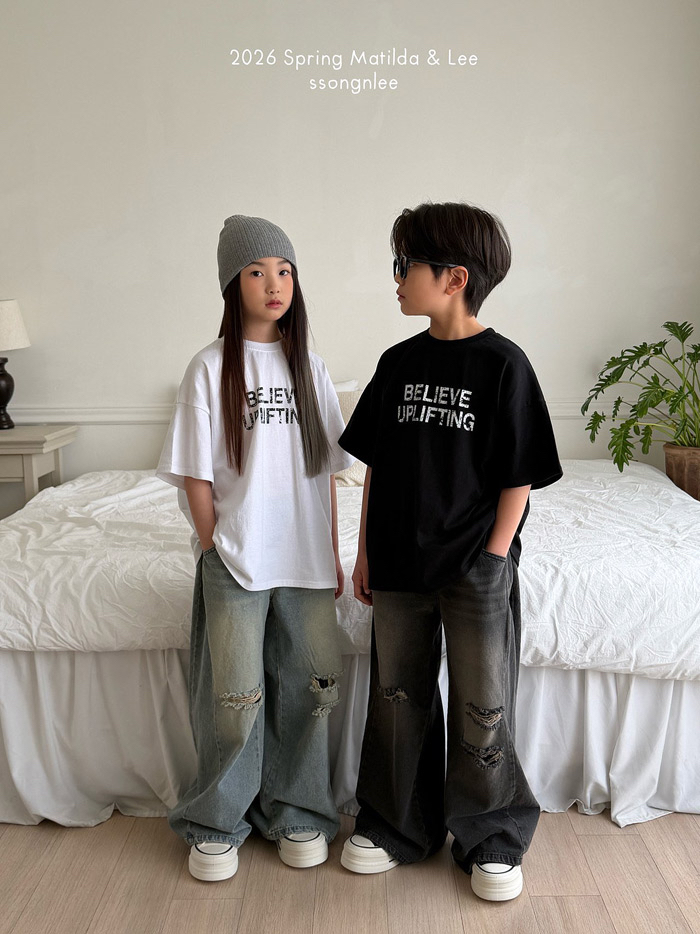 🇰🇷Matilda&Lee pants