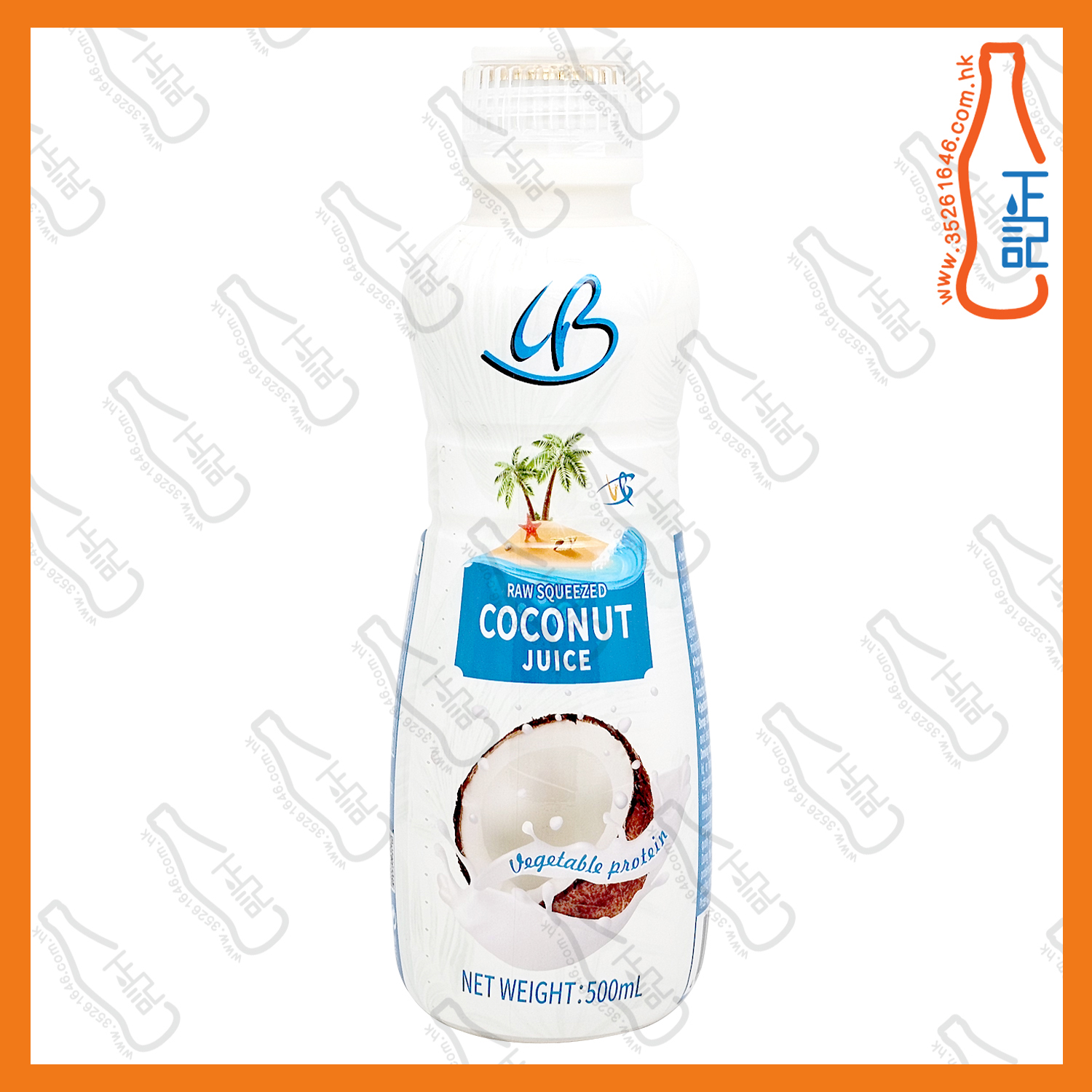 ==LB 椰汁樽裝(含果肉) 500ml x 3支 /份