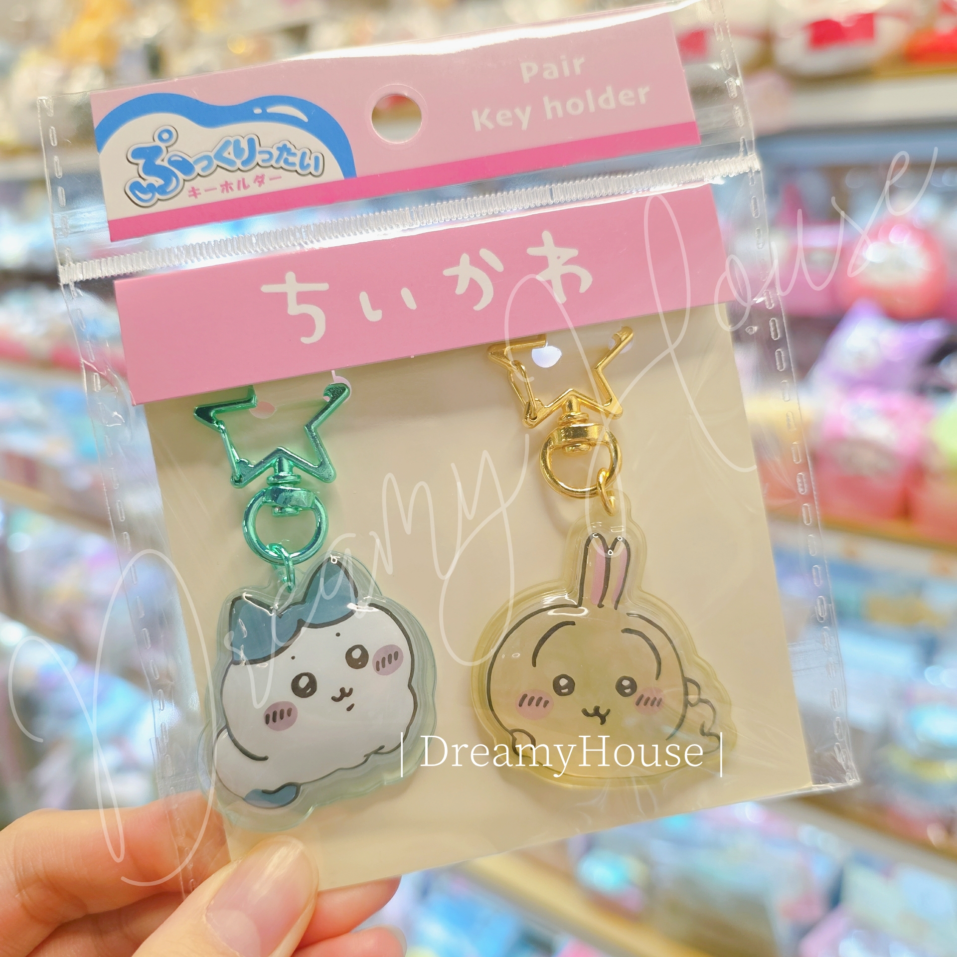 日本 chiikawa 匙扣SET