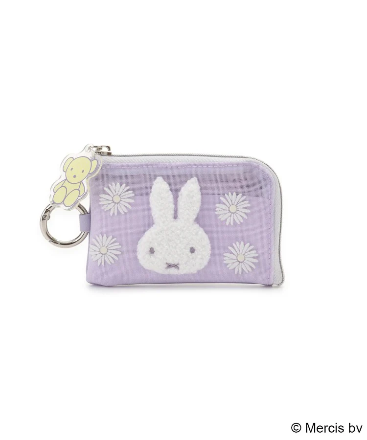 Dick Bruna miffy  pistachio&lavender 
