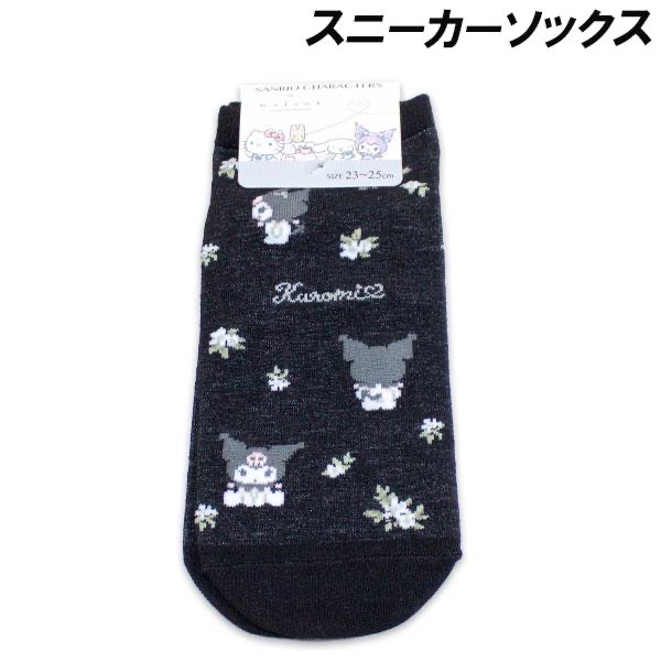 Sanrio 襪 kuromi F6C-1-100