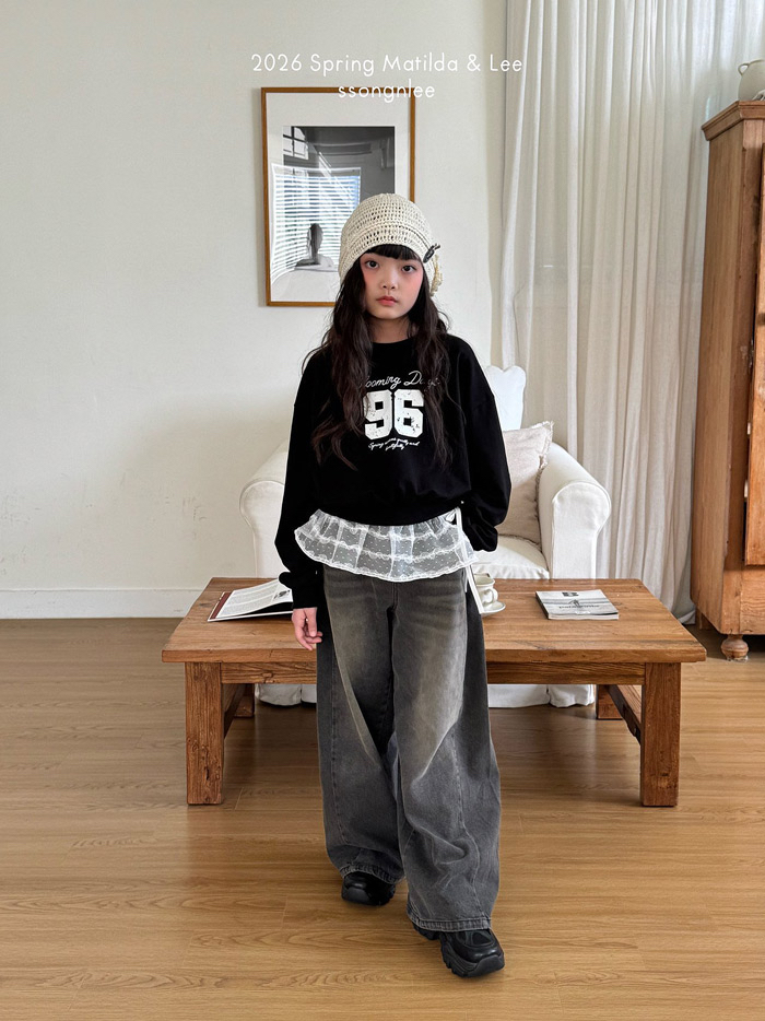 🇰🇷Matilda&Lee MTM