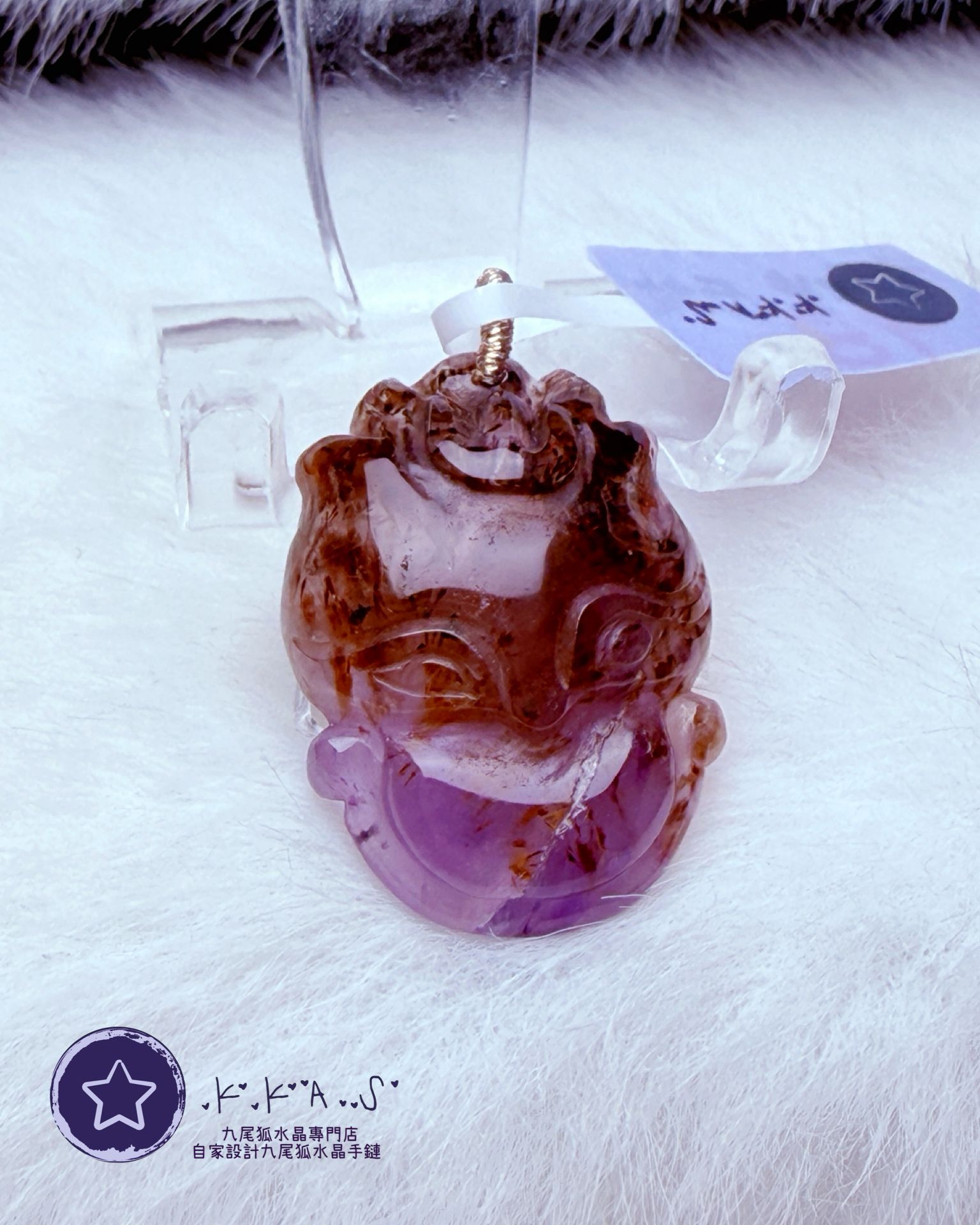 K00216 特價極光23 小男狐 - 吊墜