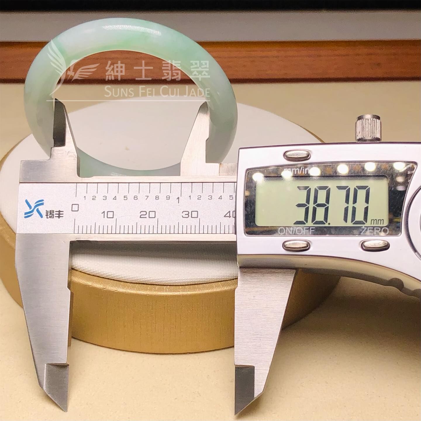 木那姐堆平安環 - 2