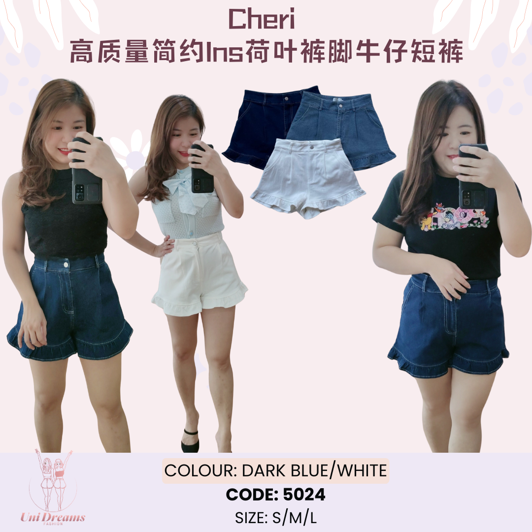 5024 Cheri高质量简约ins荷叶裤脚牛仔短裤