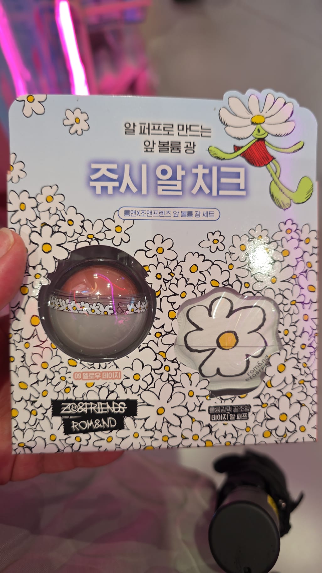 rom&ND zo& Friends 果汁腮紅球 09 蜜光雛菊