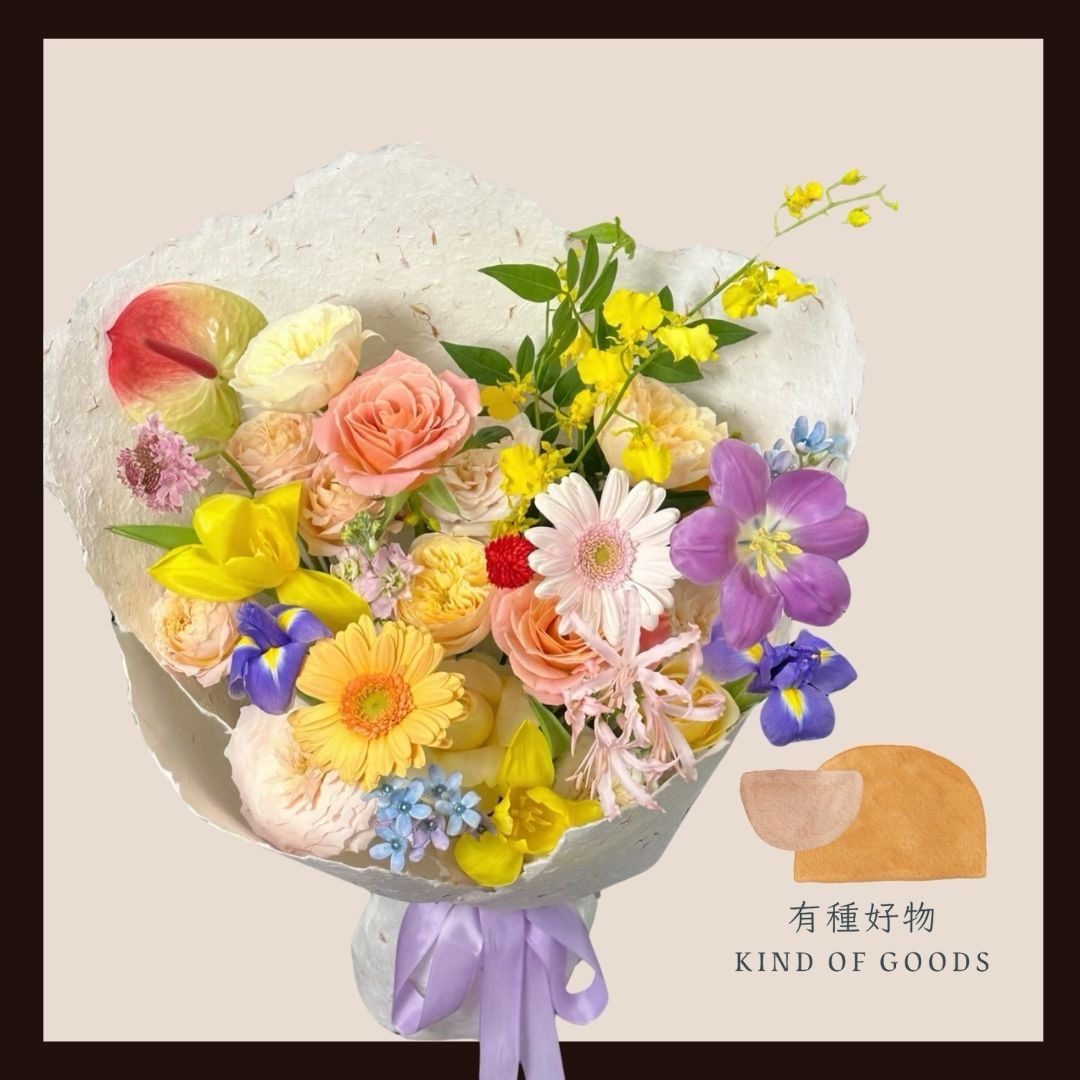 日光綻放｜Bloom in Daylight