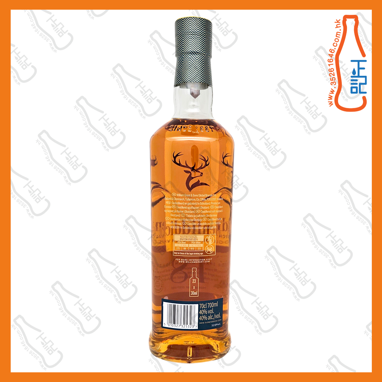 ==Glenfiddic 格蘭菲迪 18年 單一純麥威士忌 700mL/支