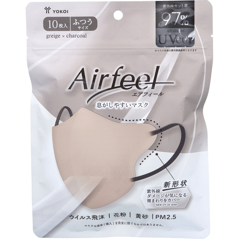 Yokoi AirFeel 3D立體口罩 10枚入 - 03260137