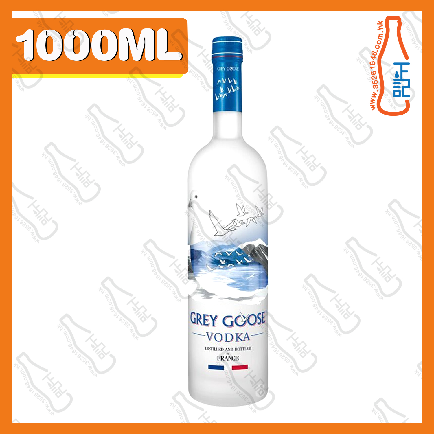 ==Grey Goose Original Vodka 法國 灰雁 原味 伏特加 1000mL /支