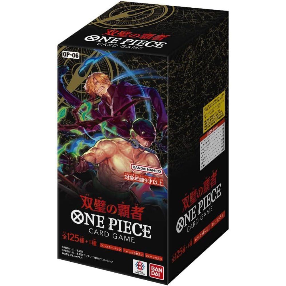 One Piece Card Game - 日本版海賊王 OPCG OP-06 OP06 雙壁之霸者 原盒未開封 (擴充包 24包/盒) 双璧の覇者