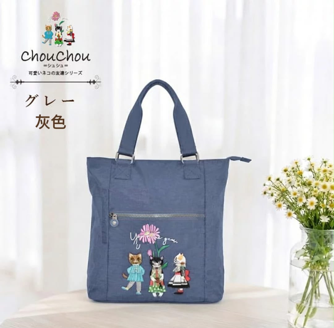＜限時預購＞日本直送-Chouchou Friends貓咪刺繡手提單肩包 TW250726L02 《30/7截單，預計9月下旬到港》